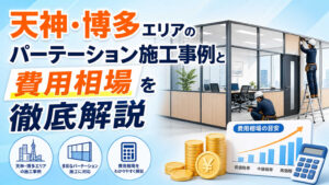 img d173f581